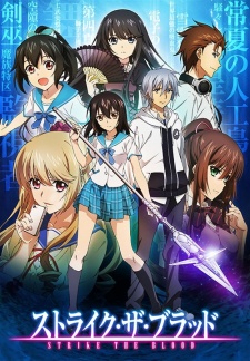 Anime Like Strike The Blood