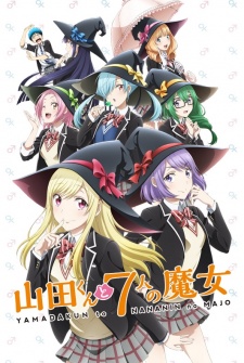 Anime Like Yamada kun and the Seven Witches
