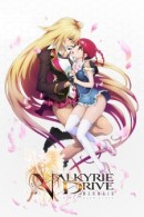 Anime Like Valkyrie Drive Mermaid e1447378392882