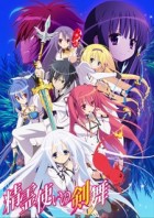 Blade Dance of the Elementalers e1450973139253