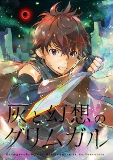Grimgar of Fantasy and Ash
