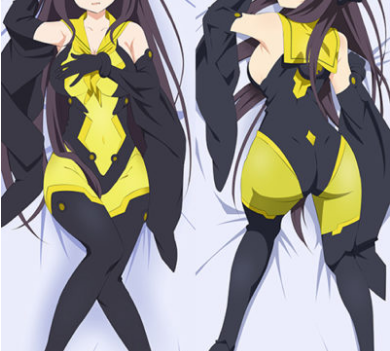 How to Get Waifu Pillows