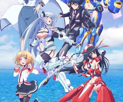 Hybrid x Heart Magias Academy Ataraxia