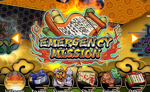 Naruto Shippuden Ultimate Ninja Blazing Emergency Mission