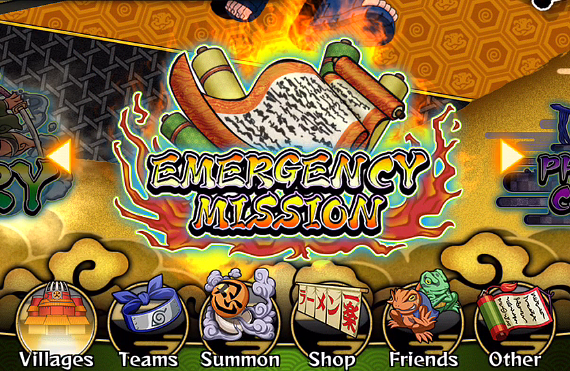 Naruto Shippuden Ultimate Ninja Blazing Emergency Mission