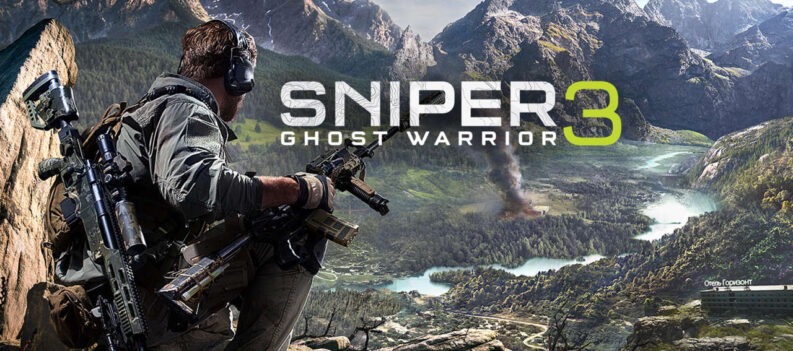 3104241 sniperghostwarrior3 upt2016 20160802 logo
