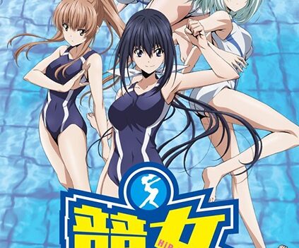 Keijo