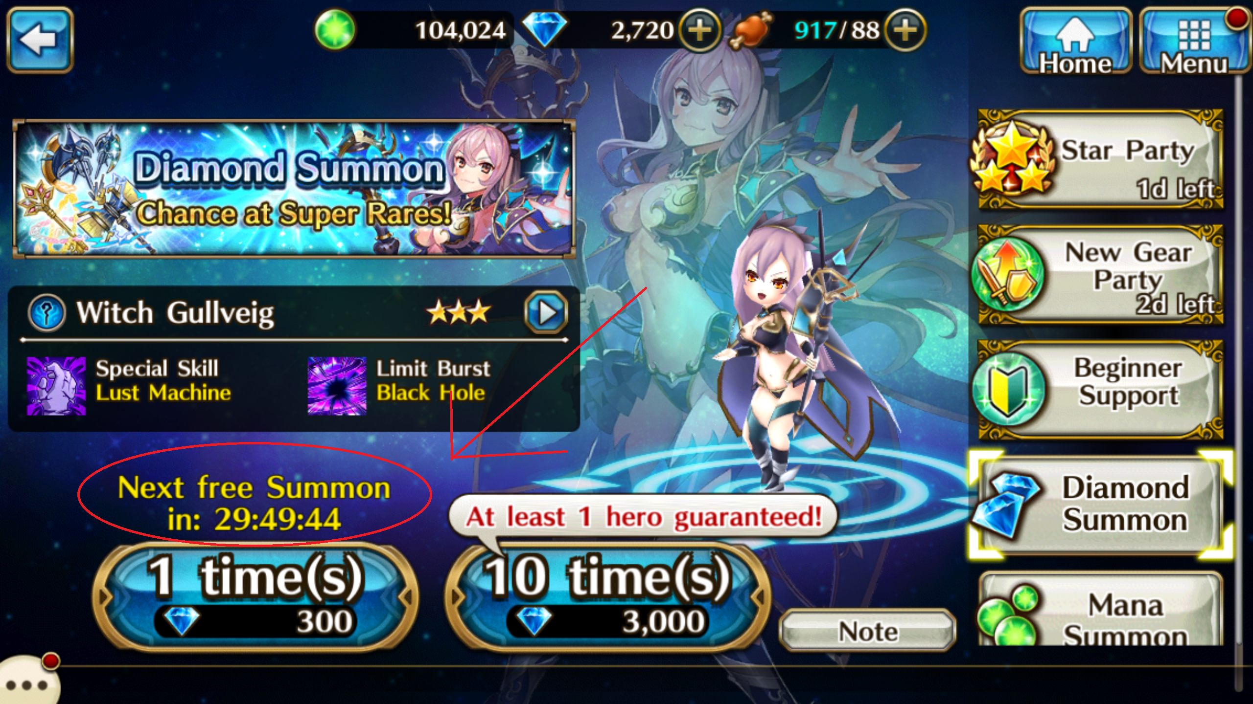 Valkyrie Connect Guide [Tips & Tricks]