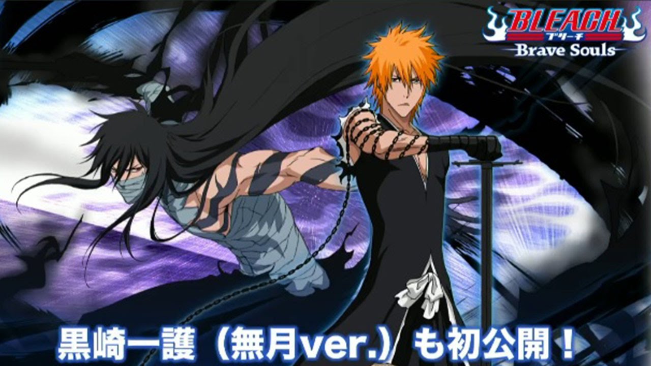 Top 10 Bleach Brave Soul 6 Star Characters [You won't be able to guess who is no 3...]