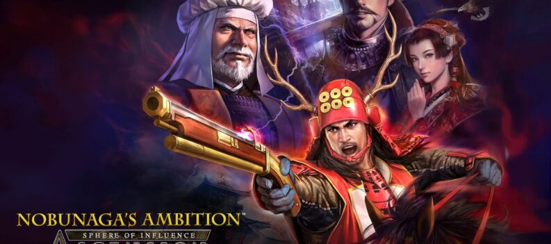 NOBUNAGAS AMBITION SPHERE OF INFLUENCE ASCENSION 20161212160443