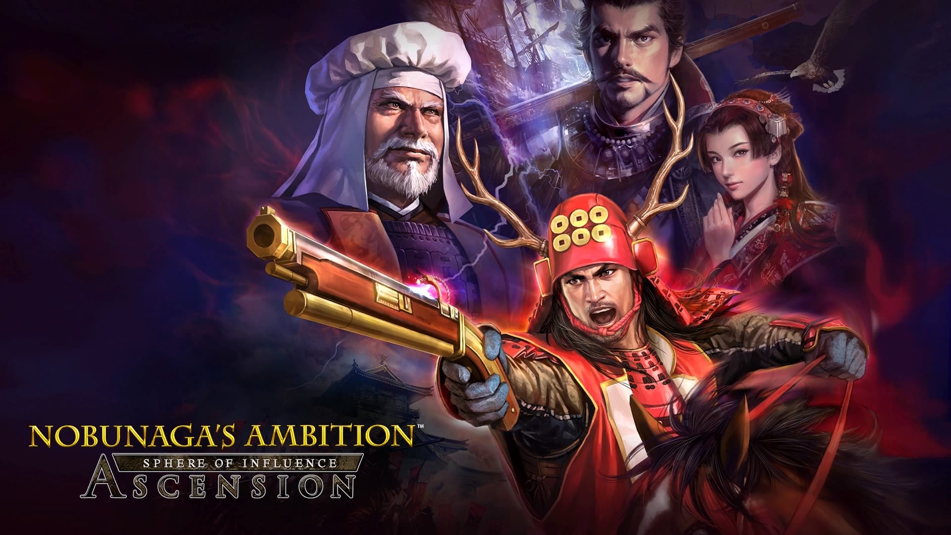 NOBUNAGAS AMBITION SPHERE OF INFLUENCE ASCENSION 20161212160443