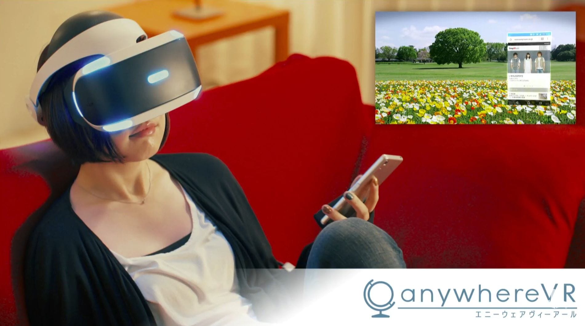 Pure Opinion: PSVR's anywhereVR is a (Broken) Mess