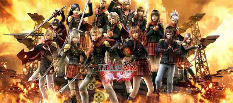 Final Fantasy Awakening Hack