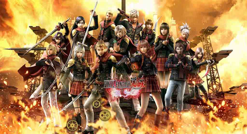 Final Fantasy Awakening Hack