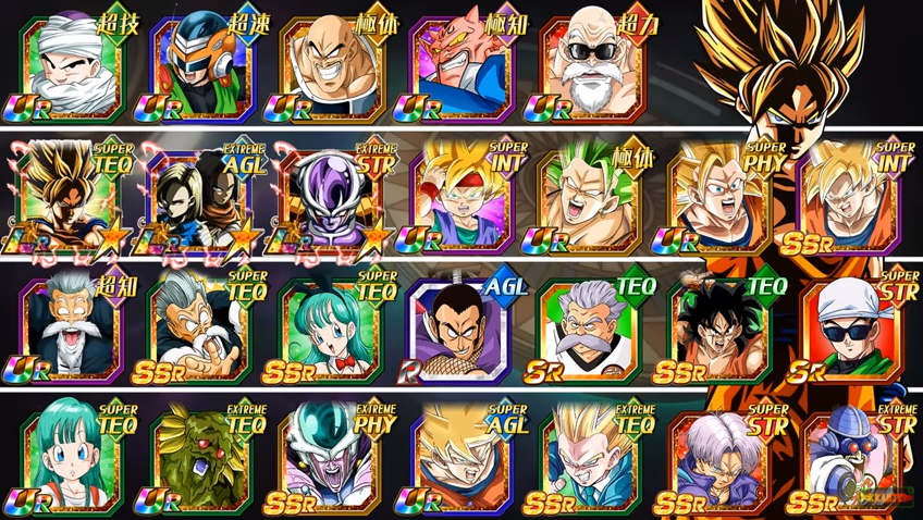 dbz dokkan battle