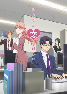 Wotakoi Love is Hard for Otaku