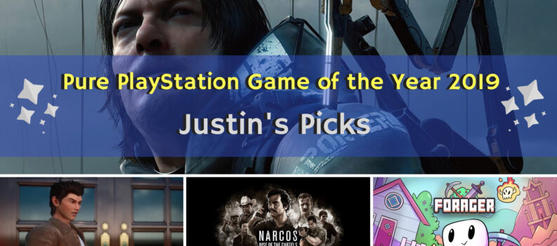 Review 2019 12 14T114559.543