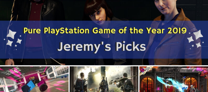 Review 2019 12 30T204555.811