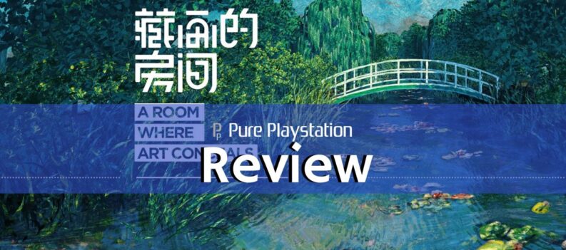 Review 2020 04 12T014722.377 e1586648933254