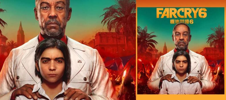 Farcry 6 Release Date xbox, ps5, pc Player Assist