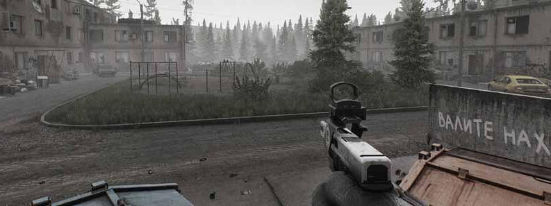 reshala escape from tarkov