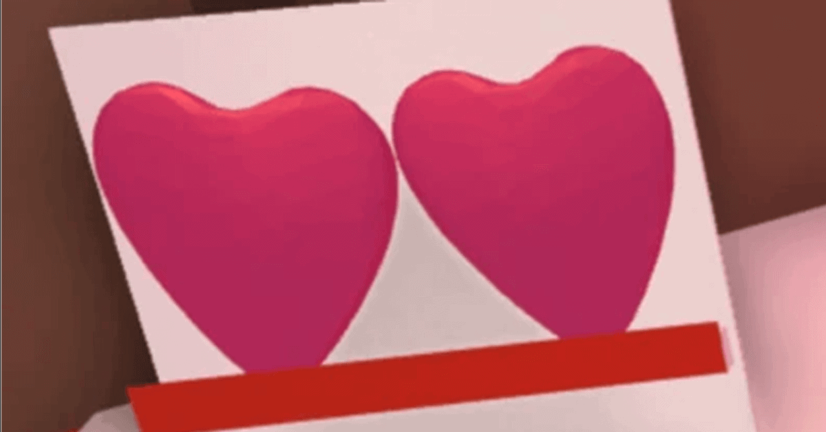 Adopt Me: Heart Plushie – How Much is Heart Plushie Worth?