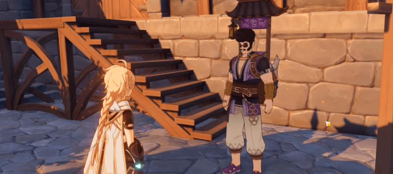 where to find liben genshin impact