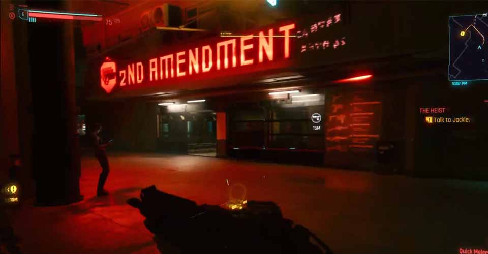 Cyberpunk 2077: How to Buy Ammo