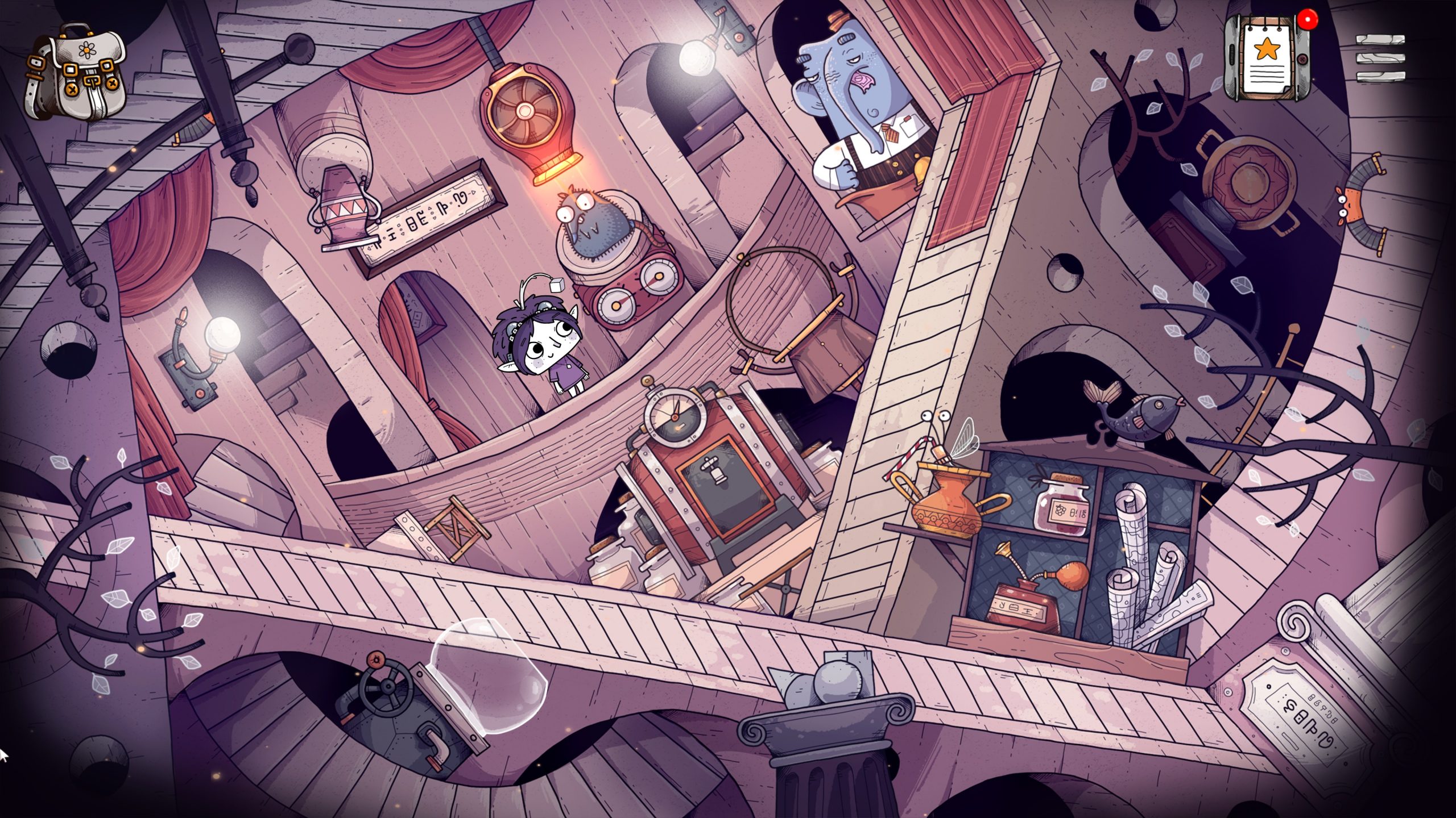 Screenshot 4 scaled 1