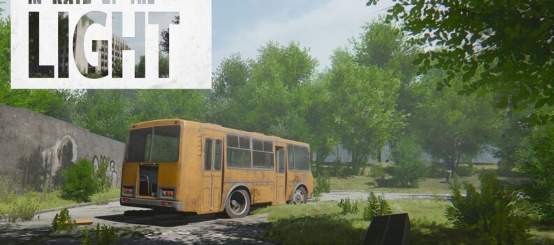 Review 2021 03 14T183203.498