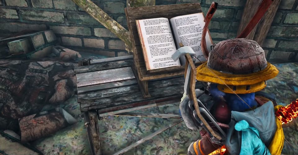 all skillpoint codex locations