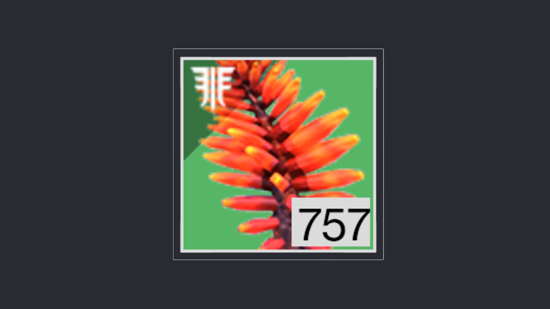 How to get Etheric Spiral in Destiny 2