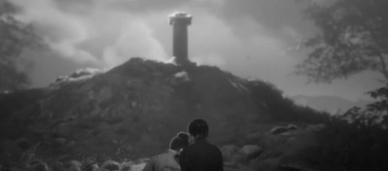 Trek to Yomi release date