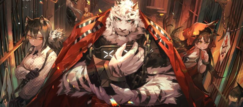 Arknights How to Get Intelligence