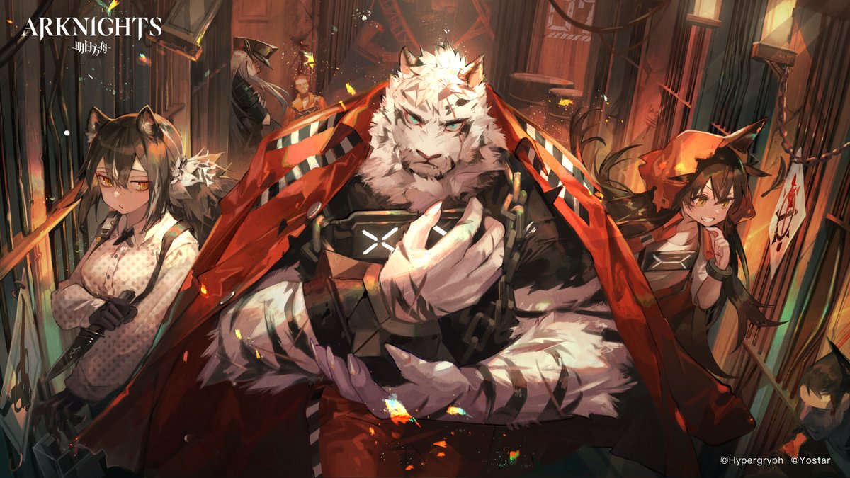 How to Get Intelligence in Arknights