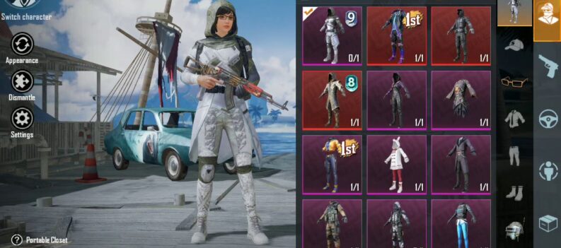 PUBG Mobile How to Get Gun in Lobby