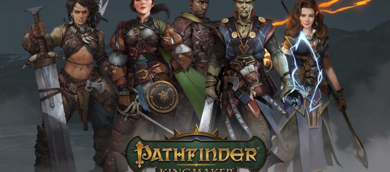 Pathfinder