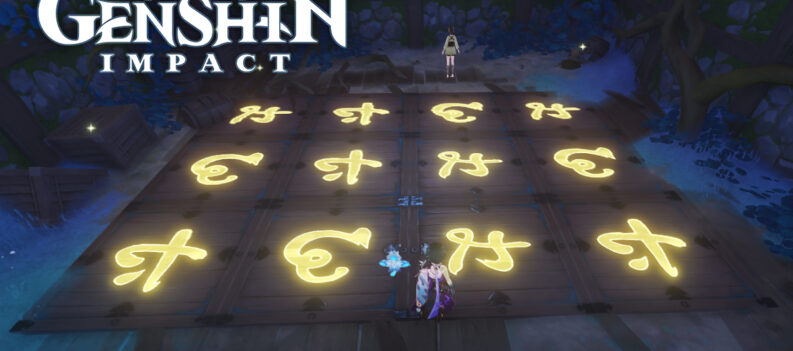 relics of serai feat img