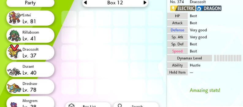 2021120616464900 3C66B776DB1AA06323037049FACD96D3