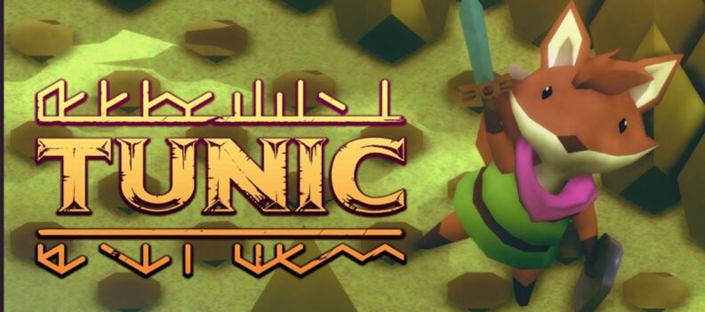 tunic release date
