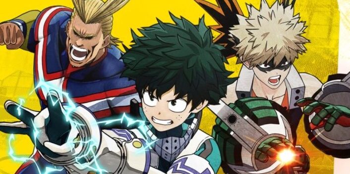 17 My Hero Academia Ultra Rumble Bandai Namco