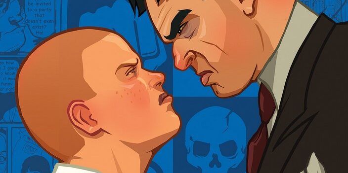 08 Bully Rockstar Games