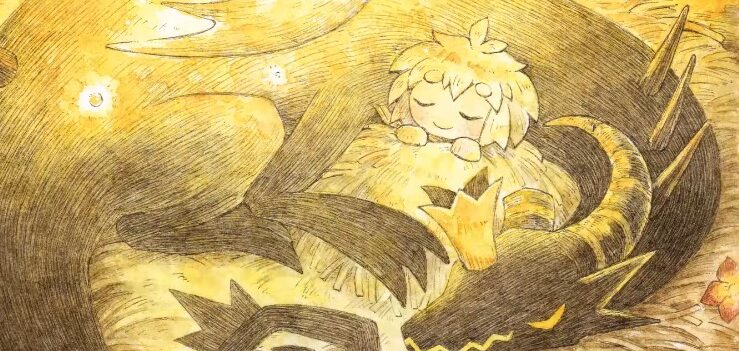 17 The Cruel King and the Great Hero