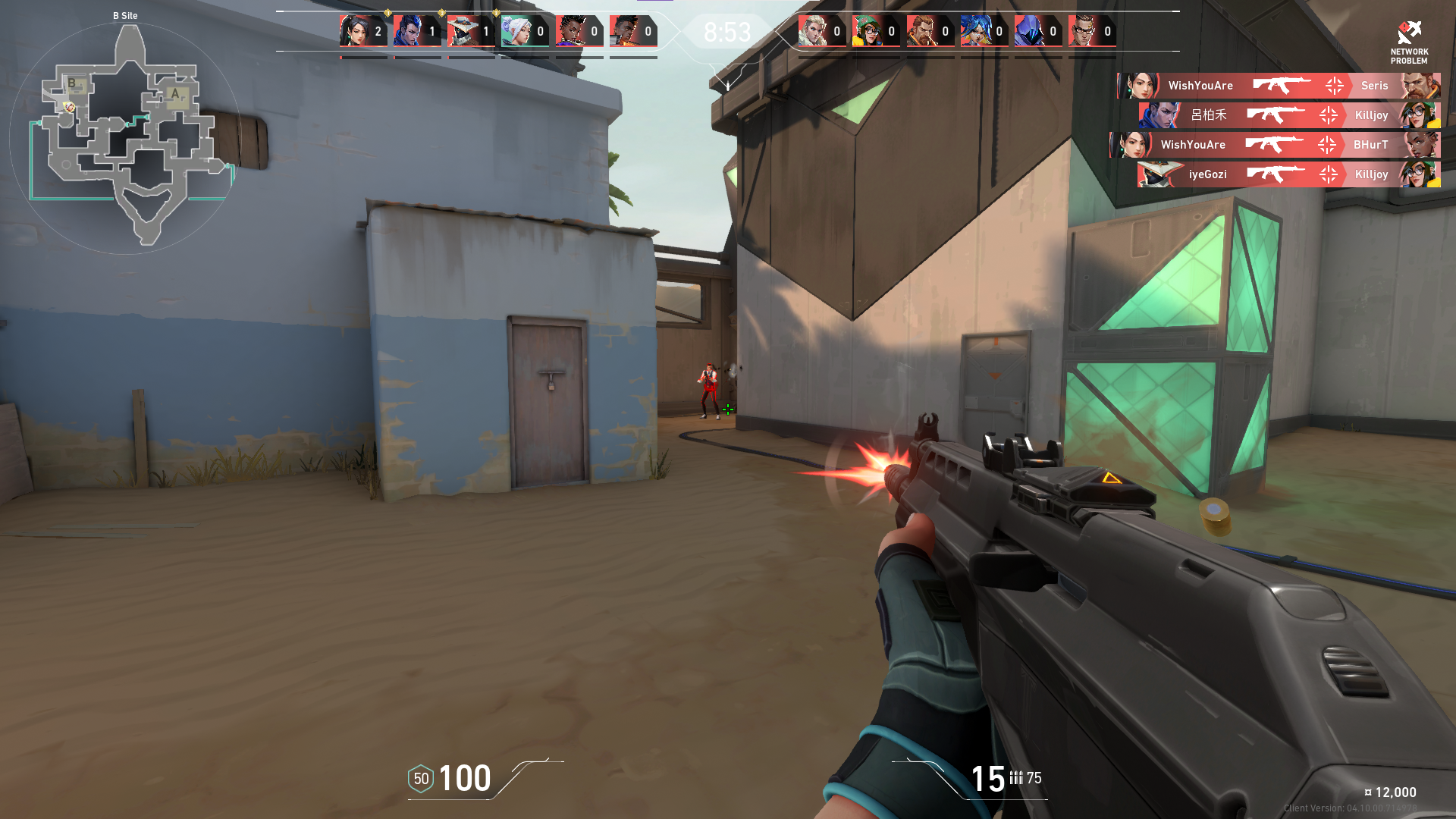 VALORANT: How to Join VALORANT Public Beta Environment Testing