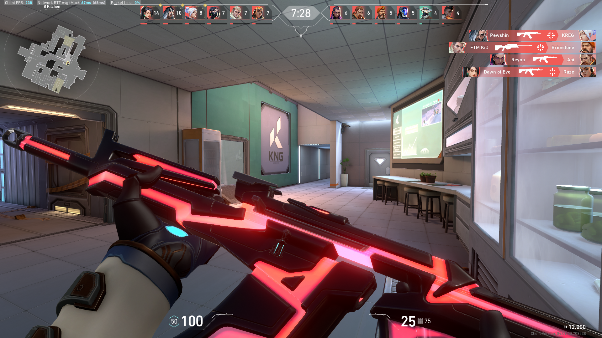 VALORANT: Map Pick/Ban System, Skin Gifting, Replay, and VALORANT on Netflix