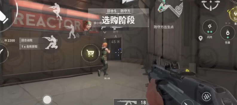 featured image valorant mobile gameplay leaked