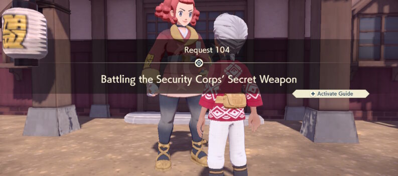 2022070612492400 7CBCCE282CD36658AB28471FB4791102