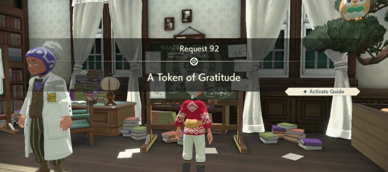 E9C4046E 12AE 412D A45E 1FF4E1A56D33