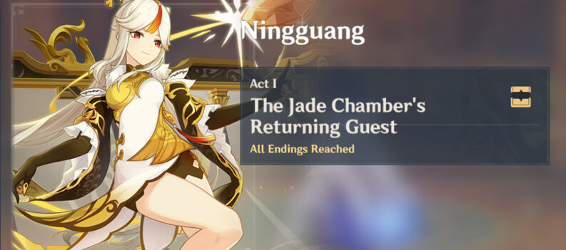 hangout ningguang 001