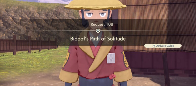 2022072213415600 7CBCCE282CD36658AB28471FB4791102